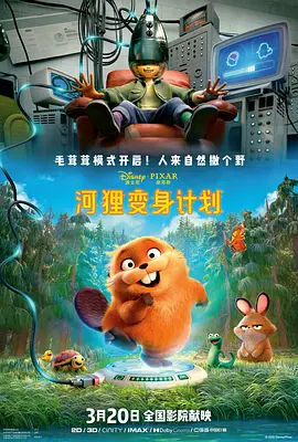 99精品国产福利在线观看