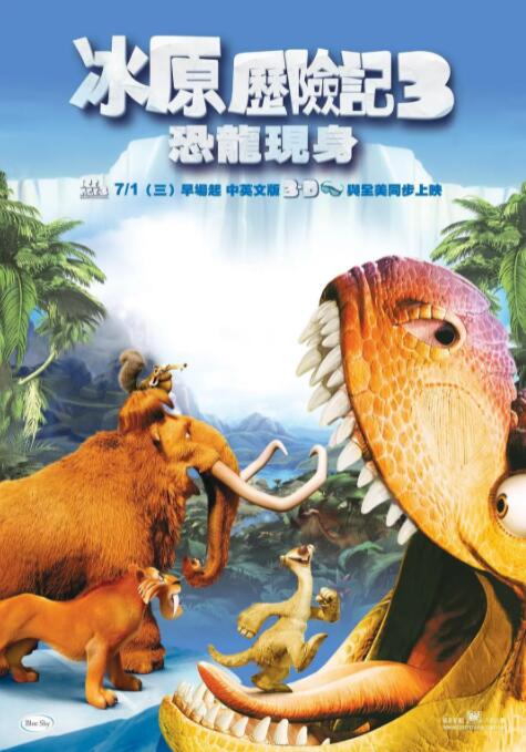 国产成人综合视频